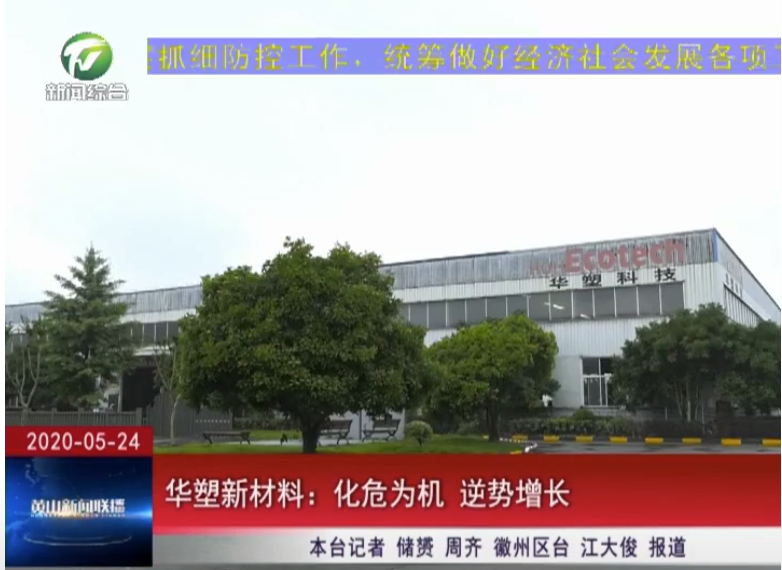 http://www.cclatex.cn/hsdt/168.html