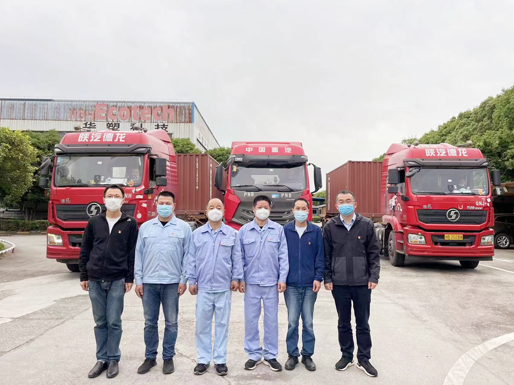 http://www.cclatex.cn/hsdt/180.html