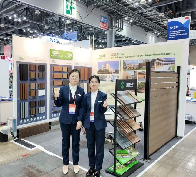 http://www.cclatex.cn/hsdt/228.html